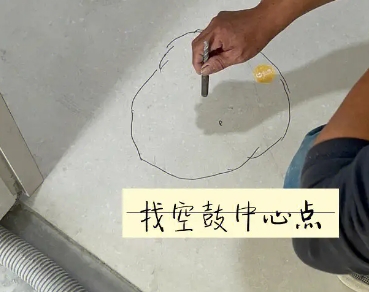 岳阳楼瓷砖空鼓维修公司分享砂料配比不正确在瓷砖铺贴过程中可能导致以下问题